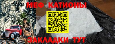 MDMA Тверь