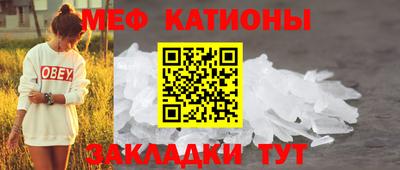 дмт Тулун