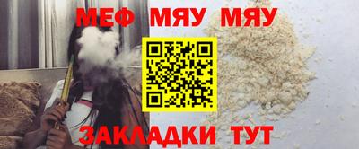 дмт Тулун