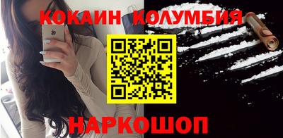 прущая мука Тара