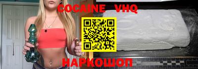 MDMA Туймазы
