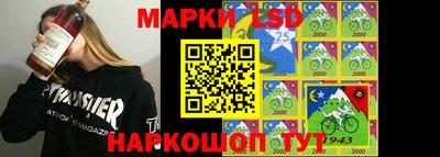 MDMA Туймазы