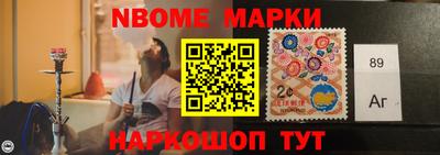 дмт Тулун
