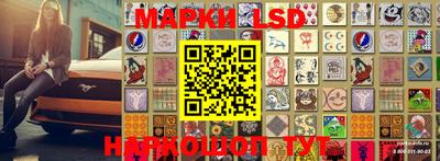 MDMA Туймазы