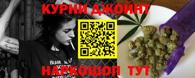 дмт Тулун