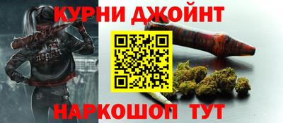 бутират Тула