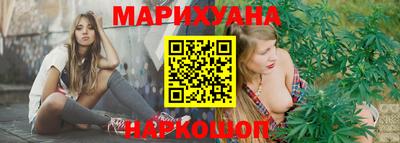 MDMA Туймазы