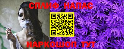 дмт Тулун