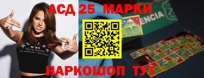MDMA Туймазы