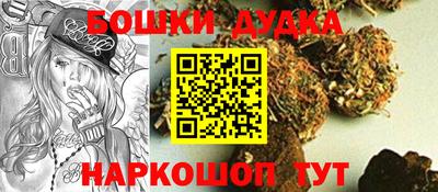 дмт Тулун