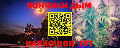 дмт Тулун