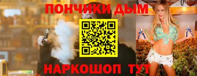 MDMA Туймазы