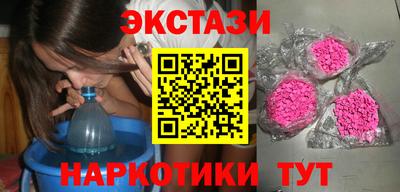 MDMA Туймазы