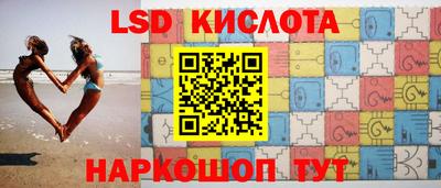 дмт Тулун