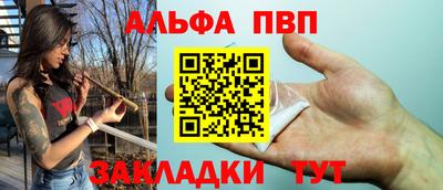 MDMA Туймазы