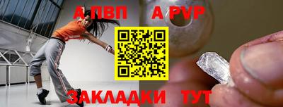 MDMA Туймазы