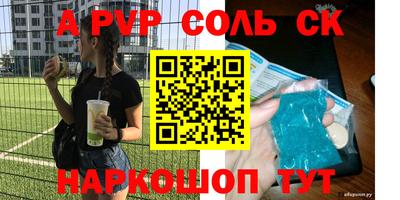 дмт Тулун