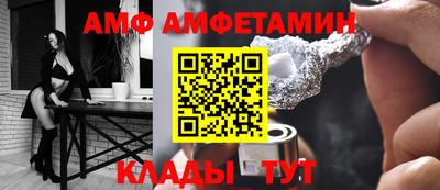 бутират Тула