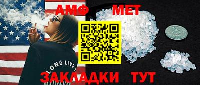 MDMA Туймазы