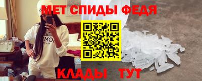 MDMA Туймазы