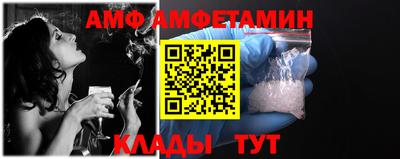 дмт Тулун