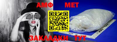 дмт Тулун