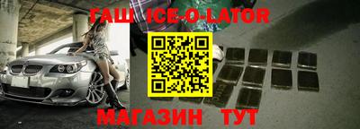 MDMA Туймазы
