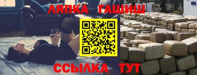 бутират Тула
