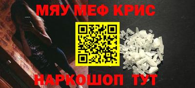 дмт Тулун