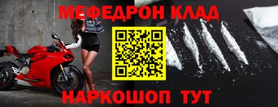 MDMA Туймазы