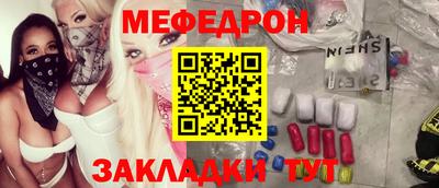 дмт Тулун