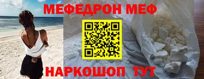 дмт Тулун