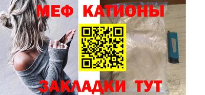 MDMA Туймазы