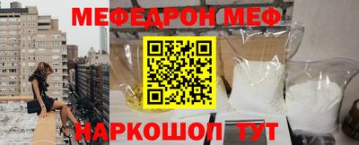 дмт Тулун