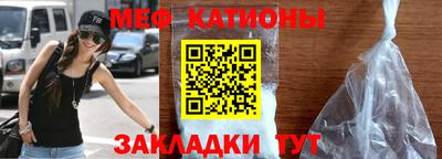 бутират Тула
